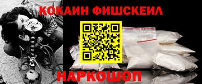 прущая мука Мариинск