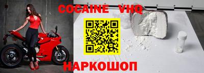 прущая мука Мариинск