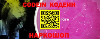 мяу мяу кристалл Малоярославец