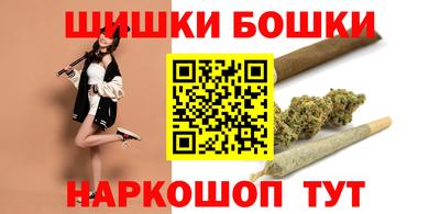 мяу мяу кристалл Малоярославец