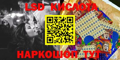 прущая мука Мариинск