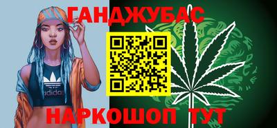 мяу мяу кристалл Малоярославец