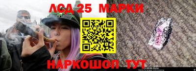 прущая мука Мариинск