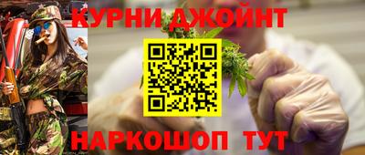 прущая мука Мариинск