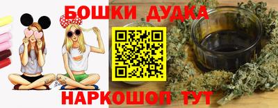 гидропоника Малгобек