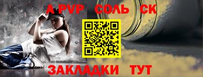 гидропоника Малгобек