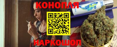 прущая мука Мариинск