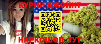 мяу мяу кристалл Малоярославец