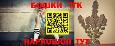 гидропоника Малгобек