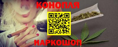 мяу мяу кристалл Малоярославец