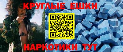 прущая мука Мариинск