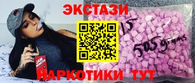 прущая мука Мариинск