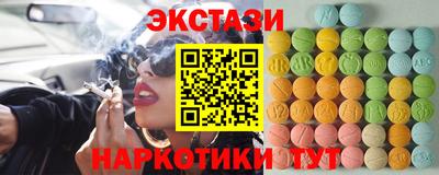 прущая мука Мариинск