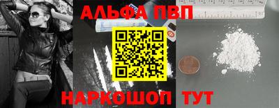 гидропоника Малгобек