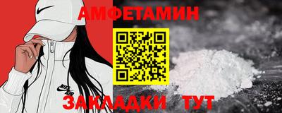 гидропоника Малгобек