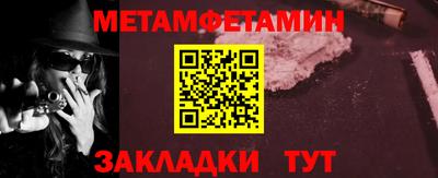 гидропоника Малгобек