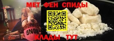 гидропоника Малгобек