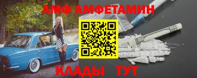 гидропоника Малгобек
