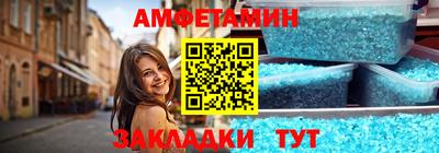 гидропоника Малгобек