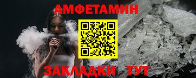 гидропоника Малгобек
