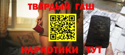гидропоника Малгобек