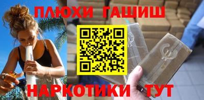 гидропоника Малгобек