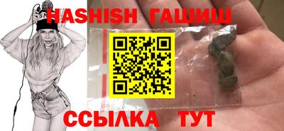гидропоника Малгобек