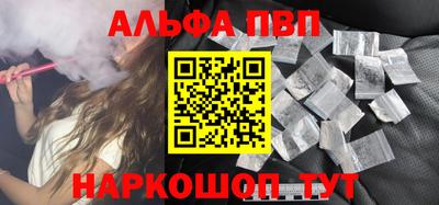 гидропоника Малгобек