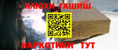 прущая мука Мариинск