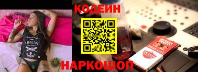 прущая мука Мариинск