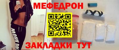 гидропоника Малгобек