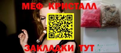 гидропоника Малгобек