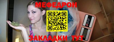 гидропоника Малгобек