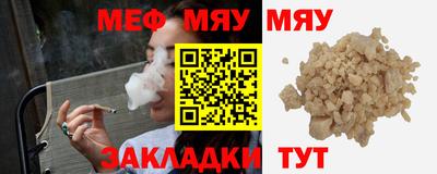 гидропоника Малгобек