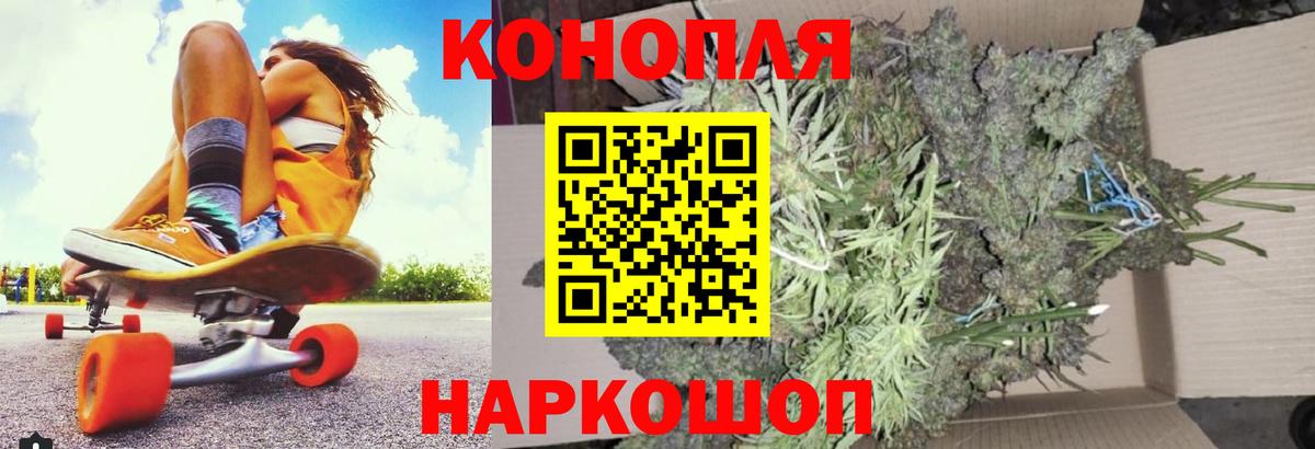 Шишки марихуана VHQ Димитровград